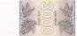 Preview: 3000 Kuponi 1993 p.45